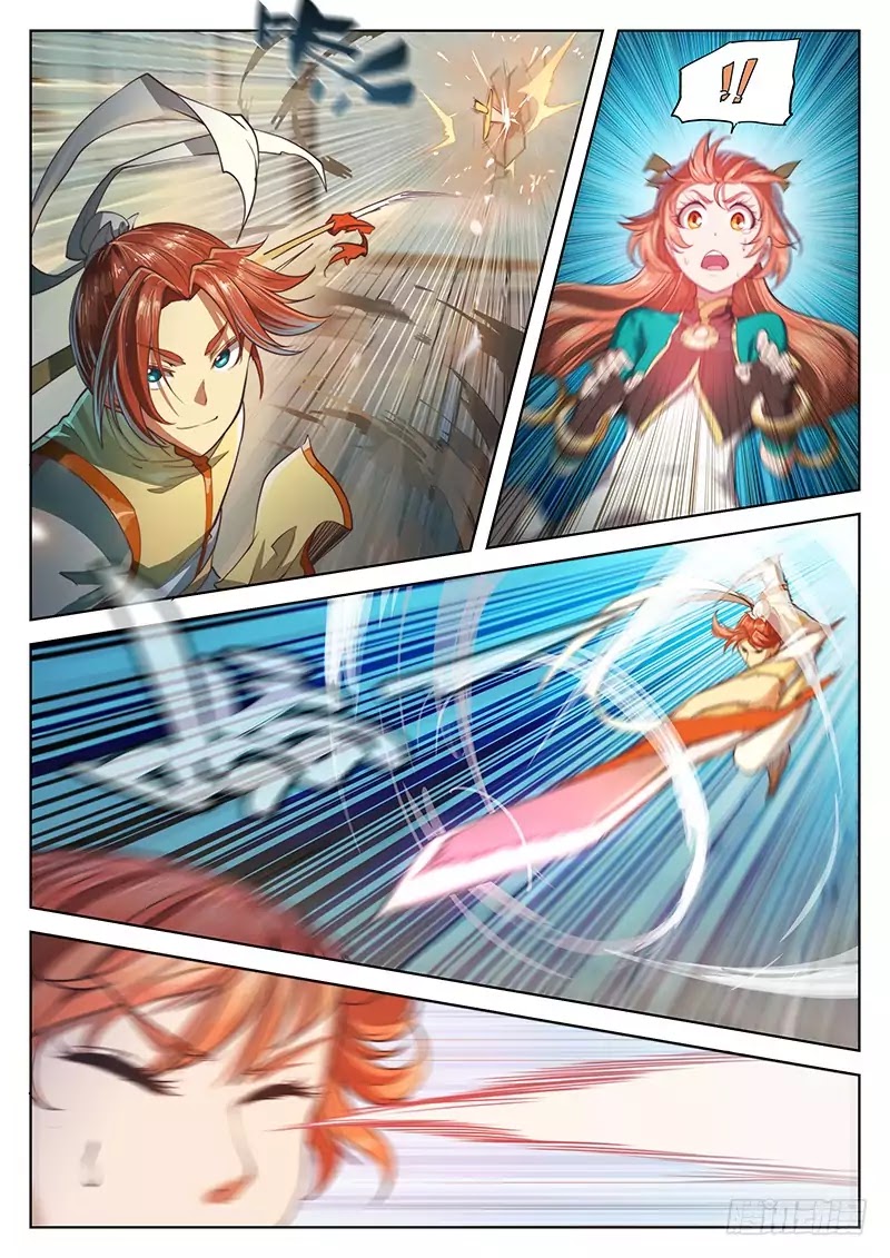 The Portal of Wonderland Chapter 18 page 13 - Chapter 18