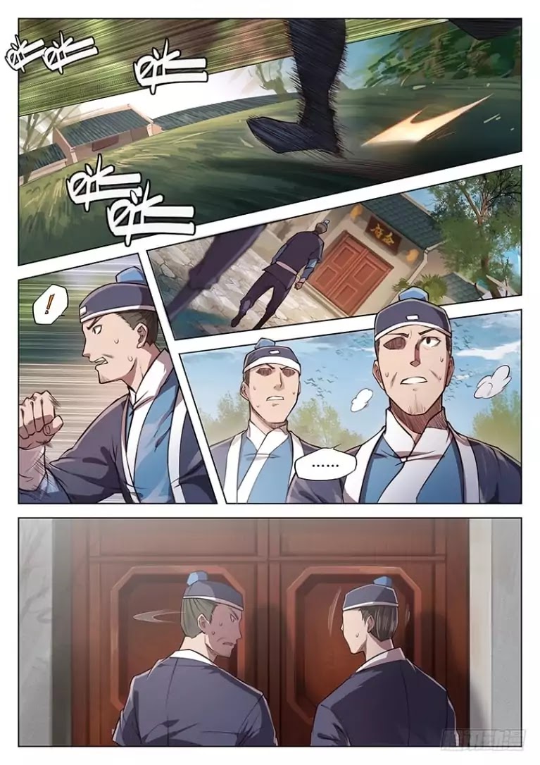 The Portal of Wonderland Chapter 19 page 4 - Chapter 19