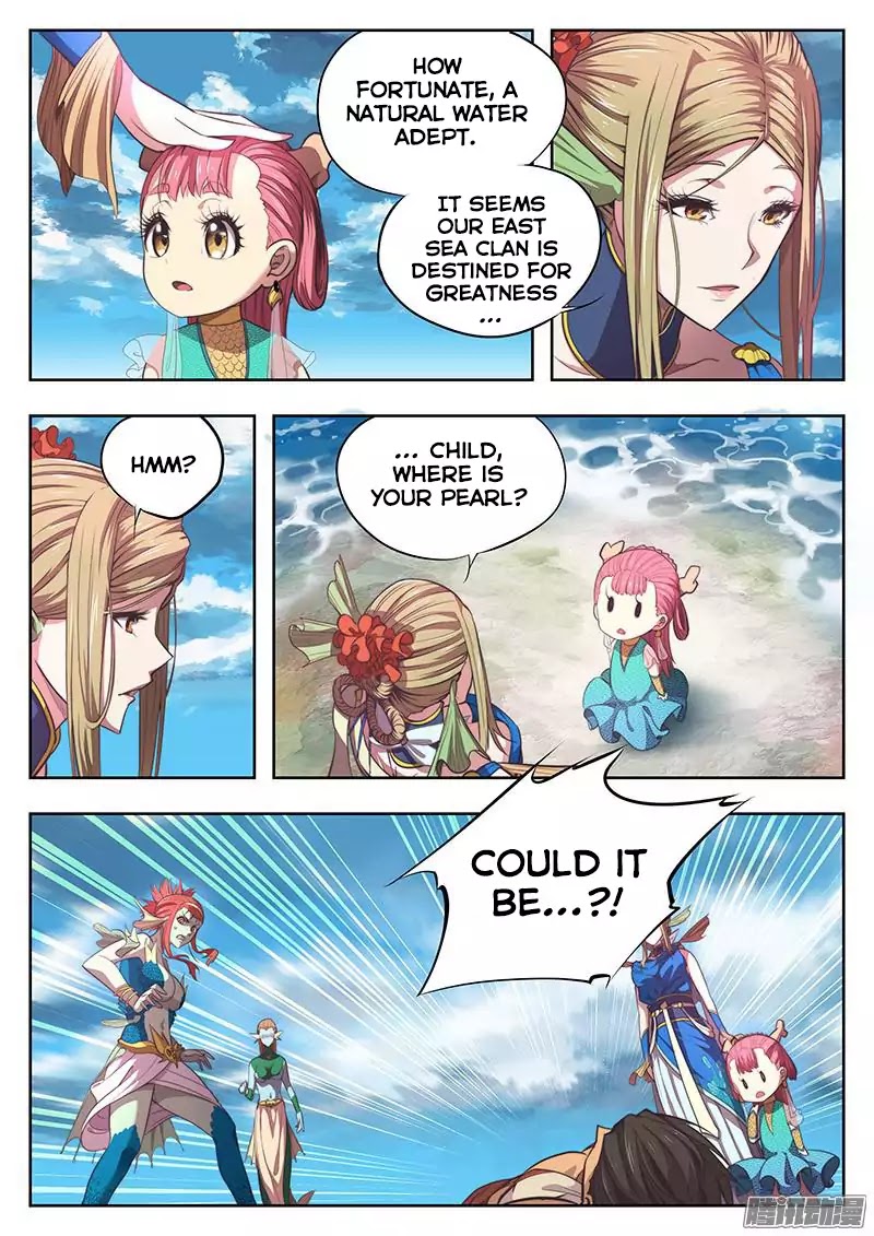 The Portal of Wonderland Chapter 2.5 page 5 - Chapter 2.5