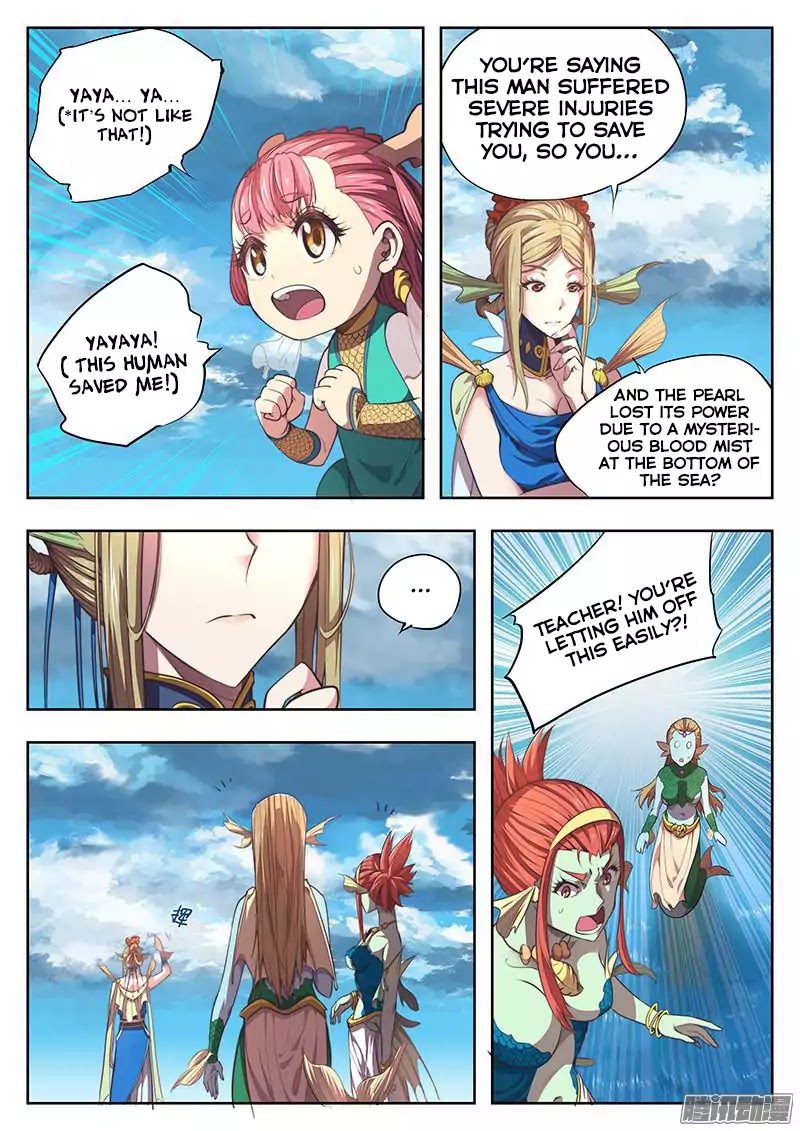 The Portal of Wonderland Chapter 2.5 page 6 - Chapter 2.5