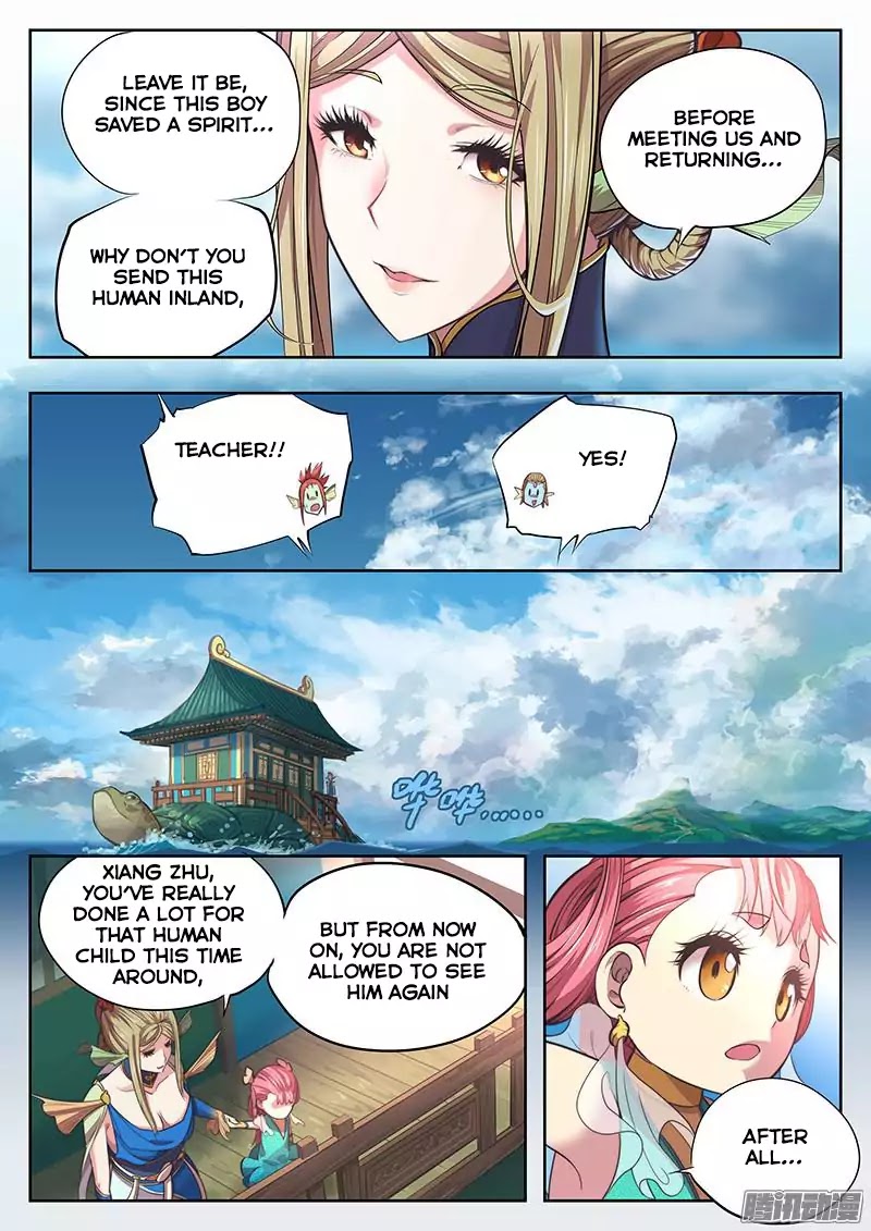 The Portal of Wonderland Chapter 2.5 page 7 - Chapter 2.5