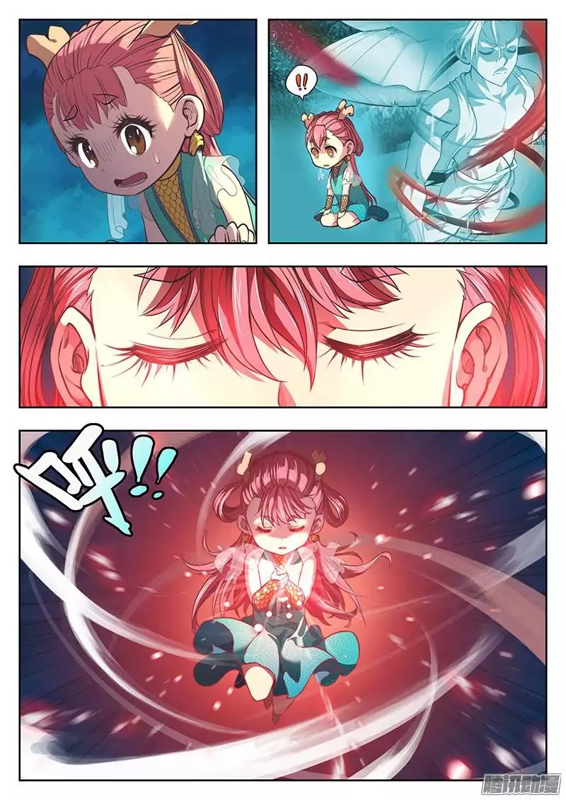 The Portal of Wonderland Chapter 2 page 5 - Chapter 2