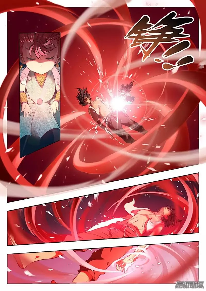 The Portal of Wonderland Chapter 2 page 6 - Chapter 2