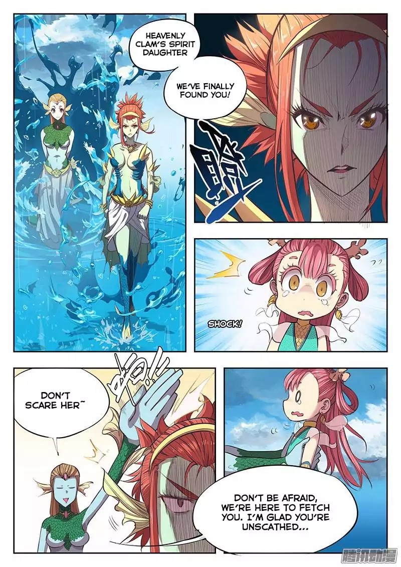 The Portal of Wonderland Chapter 2 page 8 - Chapter 2