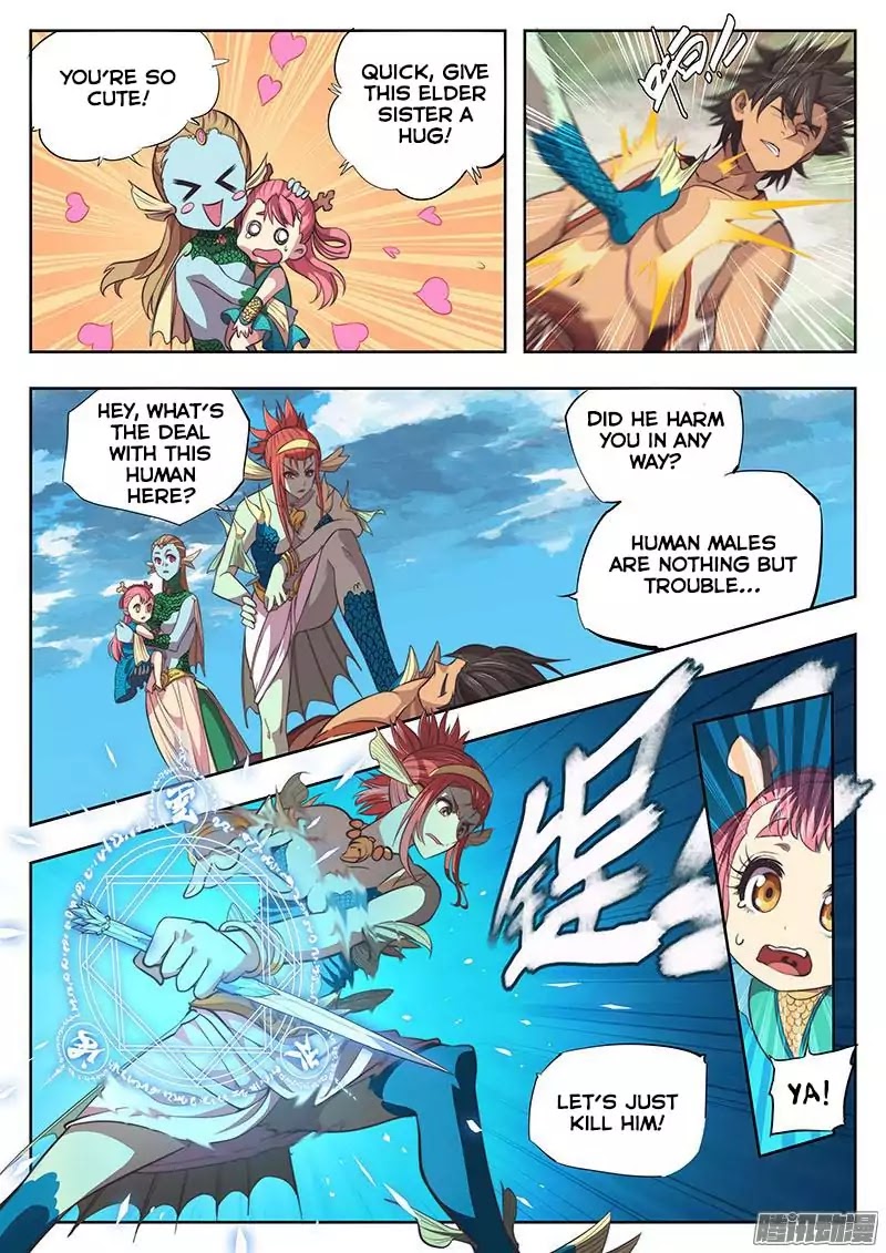 The Portal of Wonderland Chapter 2 page 9 - Chapter 2