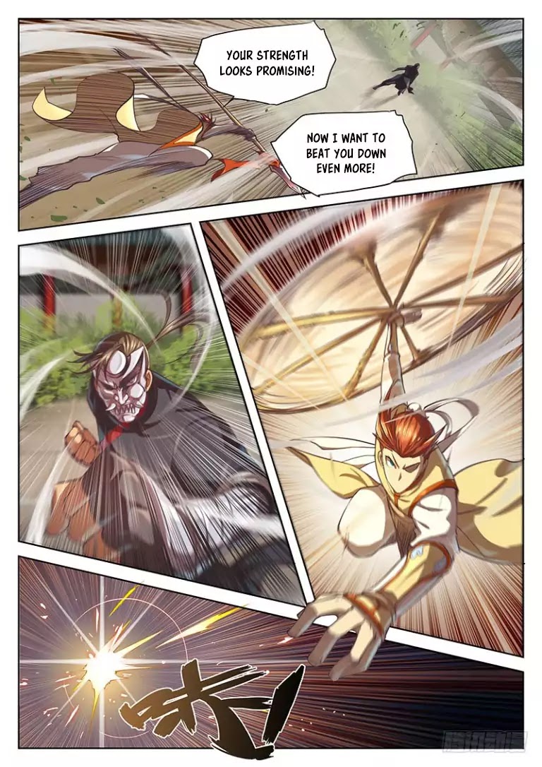 The Portal of Wonderland Chapter 20 page 15 - Chapter 20