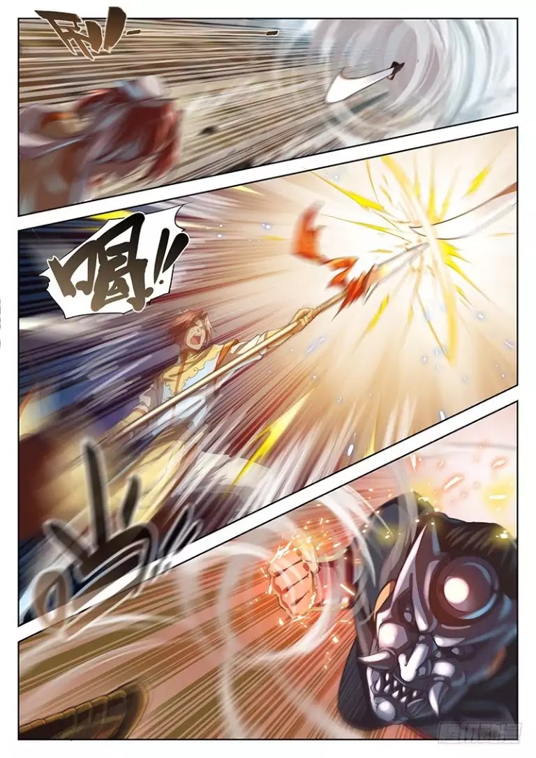 The Portal of Wonderland Chapter 20 page 22 - Chapter 20