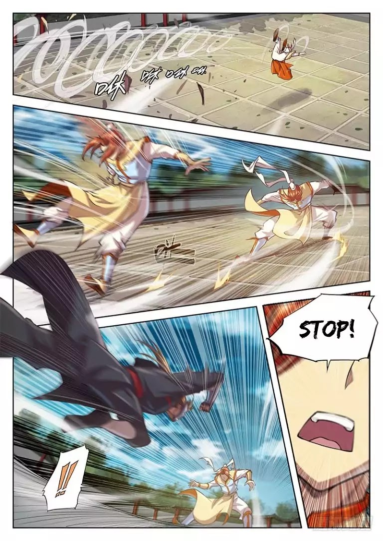 The Portal of Wonderland Chapter 21 page 6 - Chapter 21