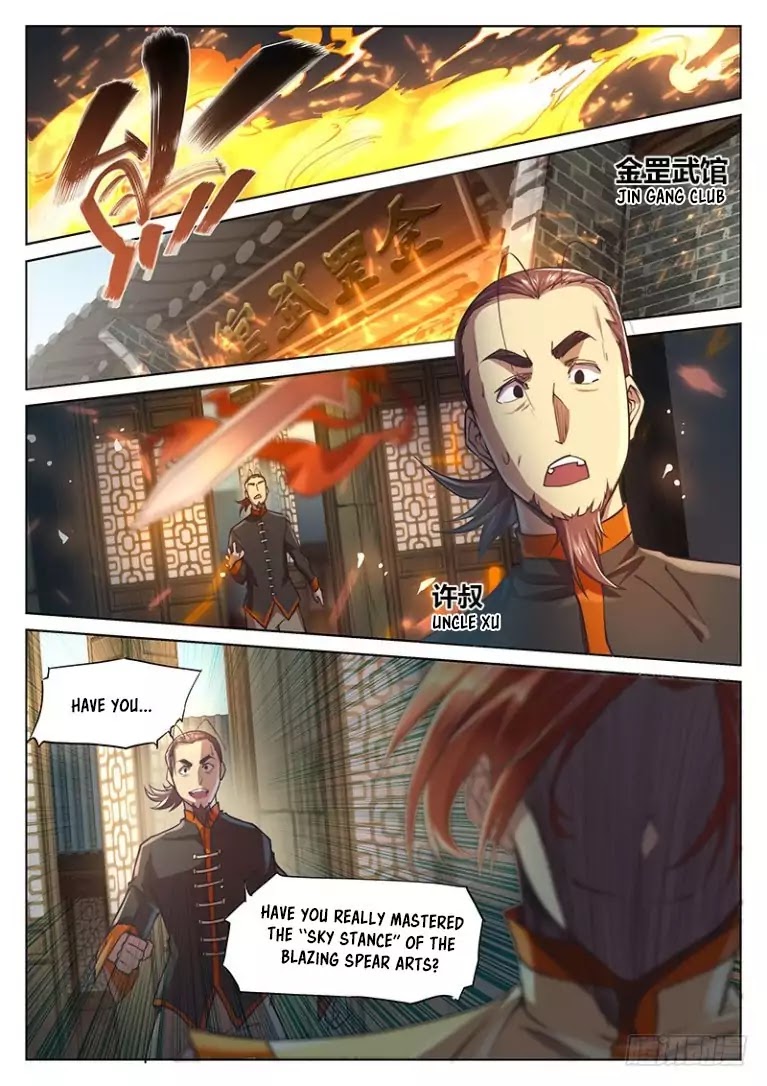 The Portal of Wonderland Chapter 22 page 12 - Chapter 22