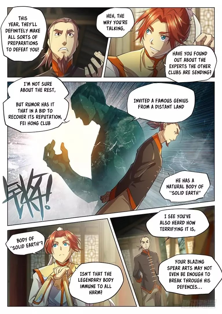 The Portal of Wonderland Chapter 22 page 14 - Chapter 22