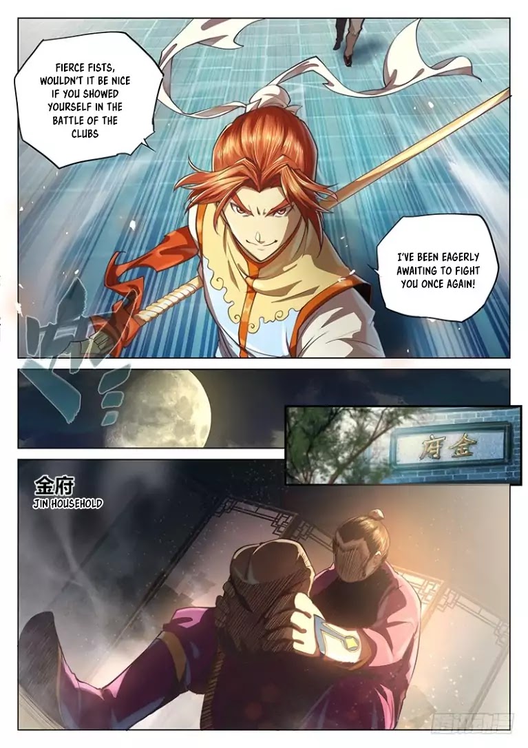 The Portal of Wonderland Chapter 22 page 16 - Chapter 22