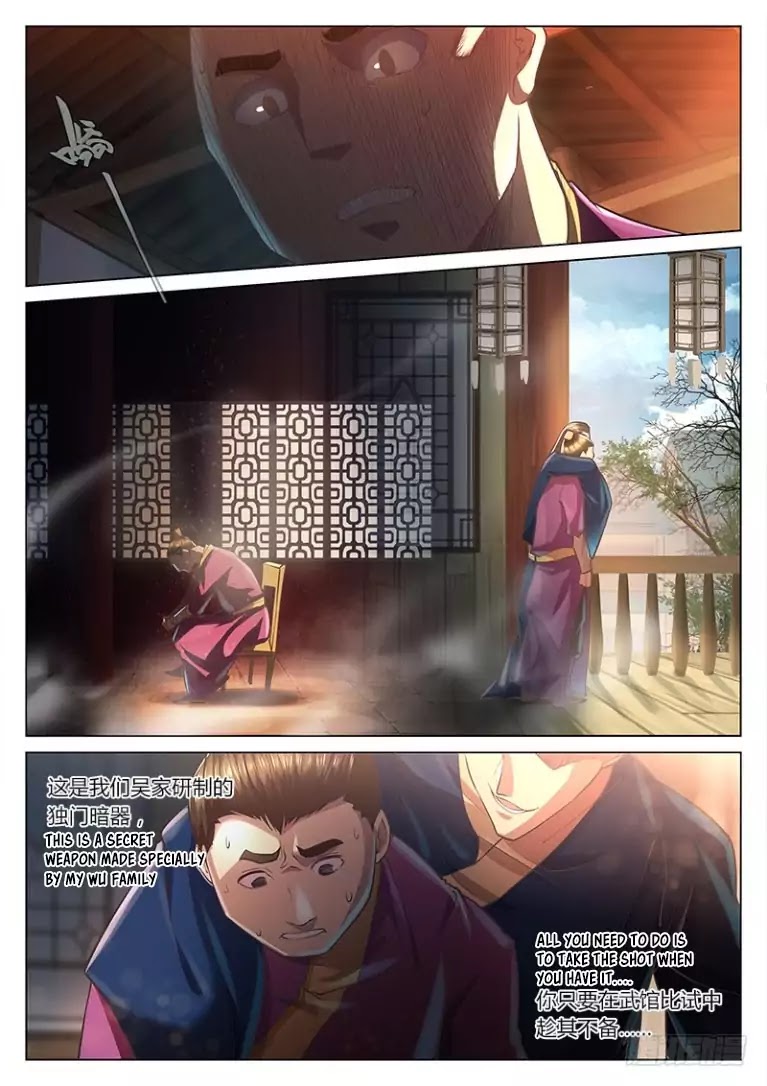 The Portal of Wonderland Chapter 22 page 17 - Chapter 22