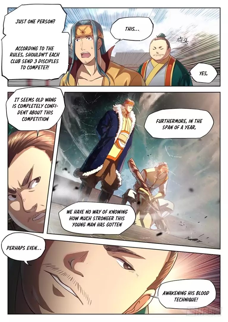 The Portal of Wonderland Chapter 23 page 13 - Chapter 23