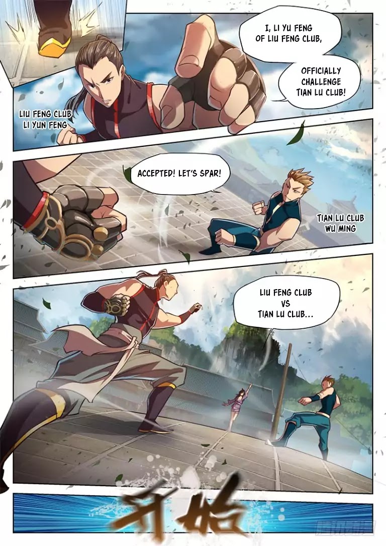 The Portal of Wonderland Chapter 24 page 11 - Chapter 24