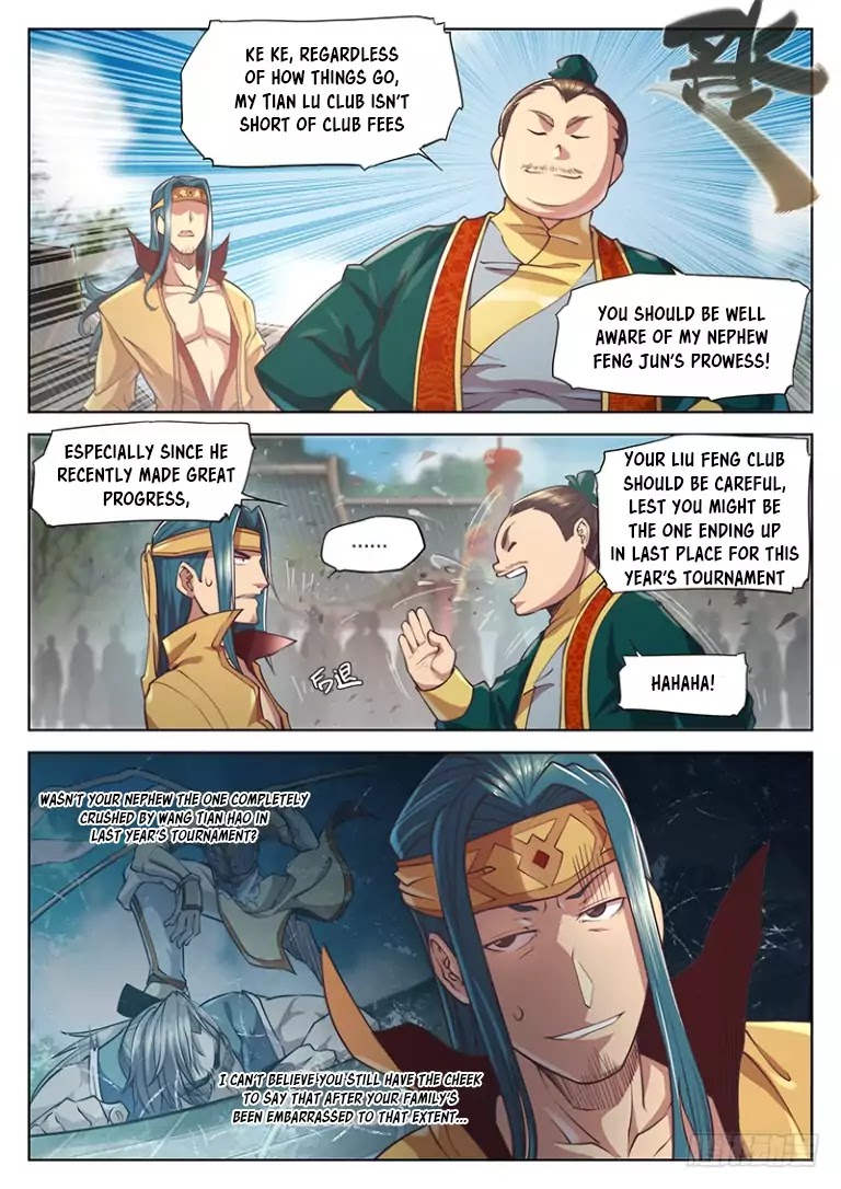 The Portal of Wonderland Chapter 24 page 6 - Chapter 24