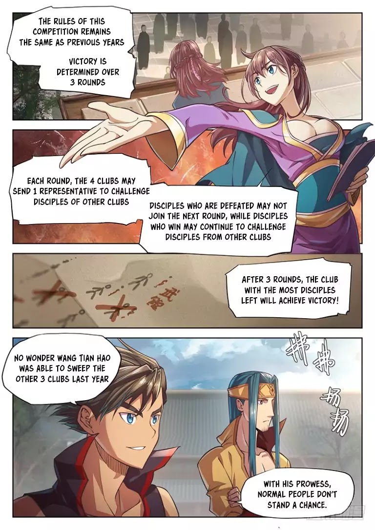 The Portal of Wonderland Chapter 24 page 9 - Chapter 24