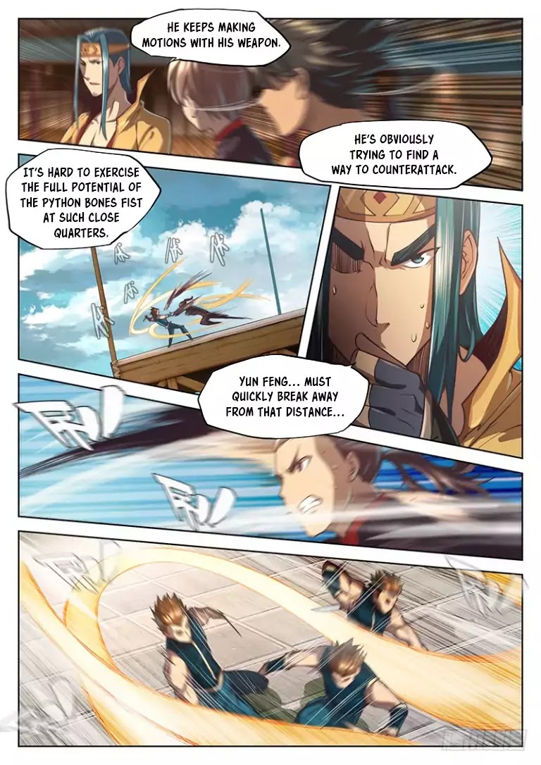 The Portal of Wonderland Chapter 25 page 11 - Chapter 25