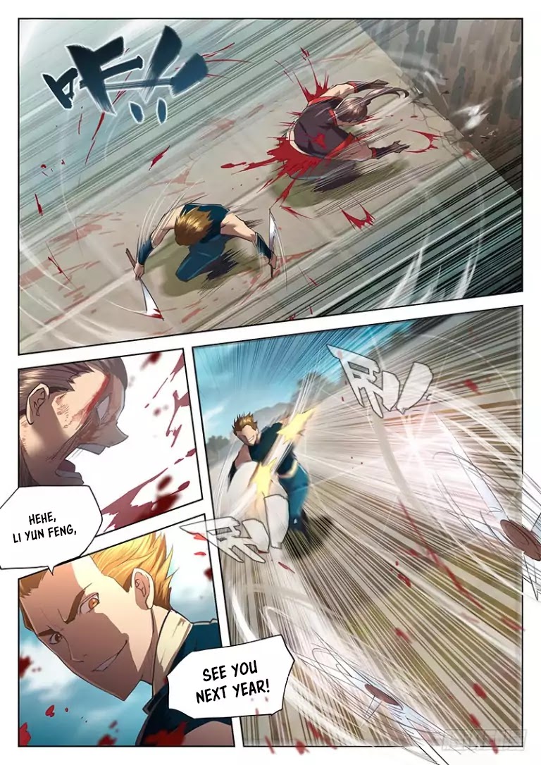 The Portal of Wonderland Chapter 25 page 15 - Chapter 25