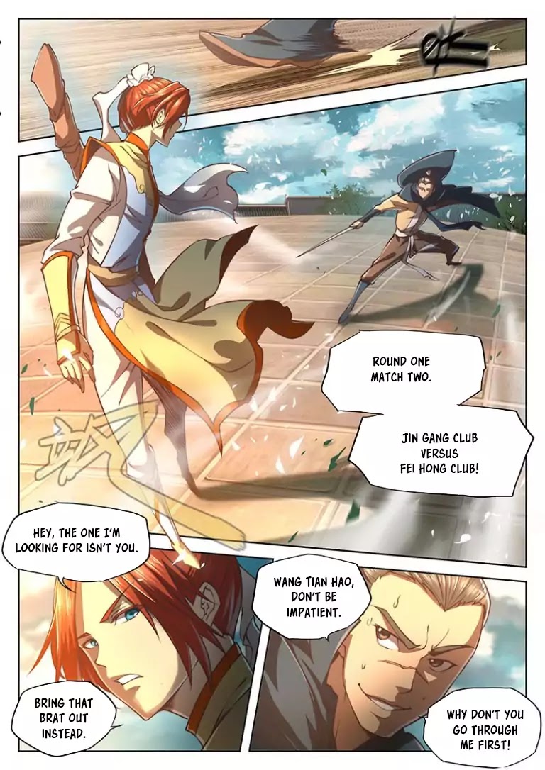The Portal of Wonderland Chapter 26 page 10 - Chapter 26