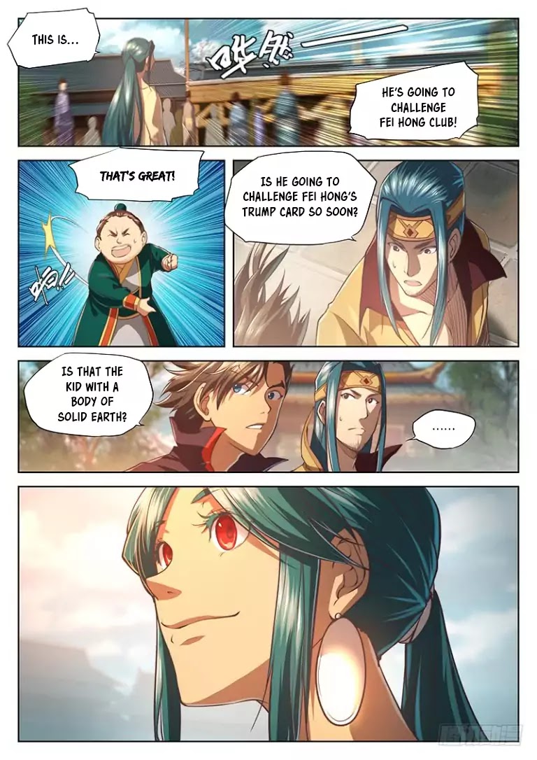 The Portal of Wonderland Chapter 26 page 7 - Chapter 26