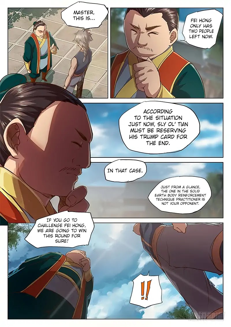The Portal of Wonderland Chapter 27 page 6 - Chapter 27