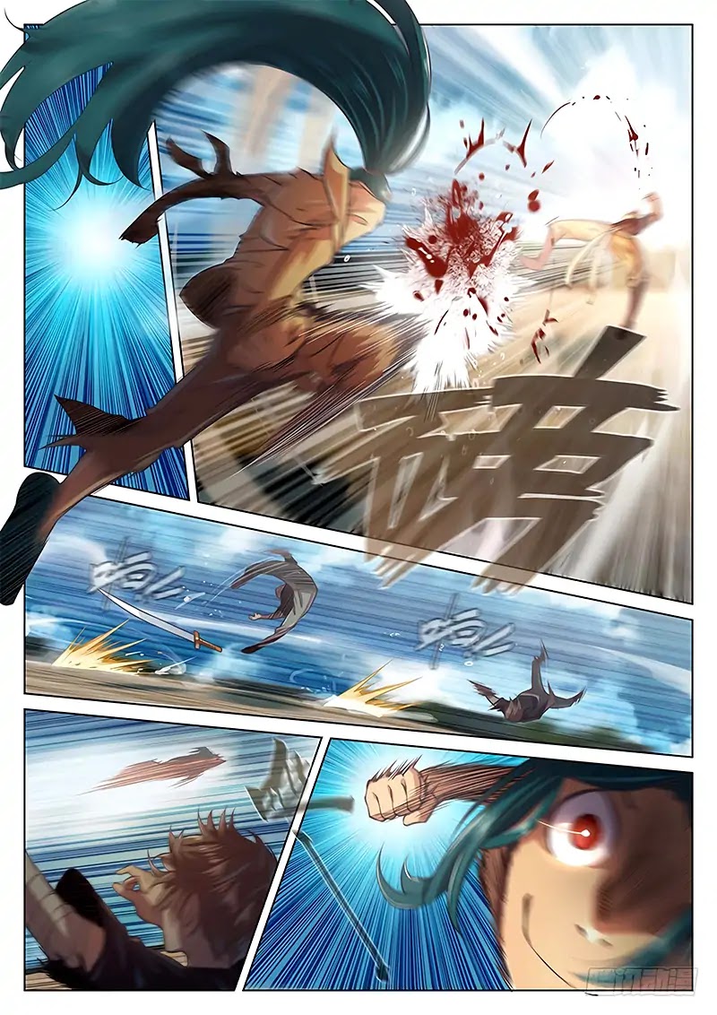 The Portal of Wonderland Chapter 28.2 page 5 - Chapter 28.2