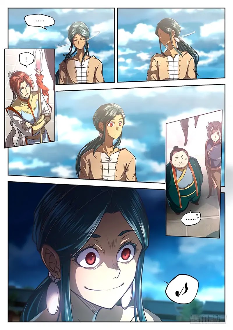 The Portal of Wonderland Chapter 28 page 11 - Chapter 28