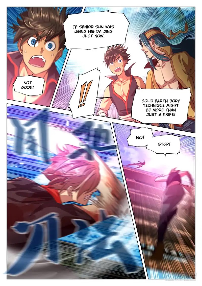 The Portal of Wonderland Chapter 29 page 2 - Chapter 29