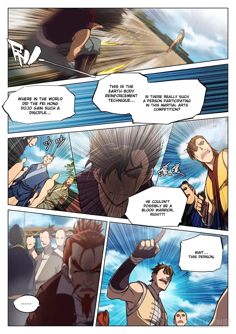 The Portal of Wonderland Chapter 29 page 5 - Chapter 29
