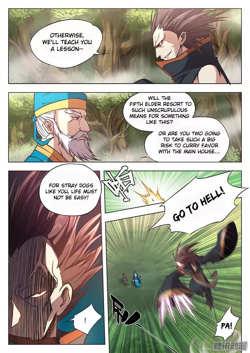 The Portal of Wonderland Chapter 3 page 12 - Chapter 3