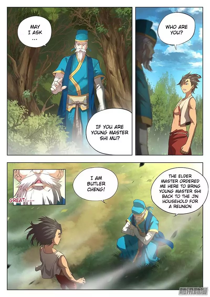 The Portal of Wonderland Chapter 3 page 5 - Chapter 3