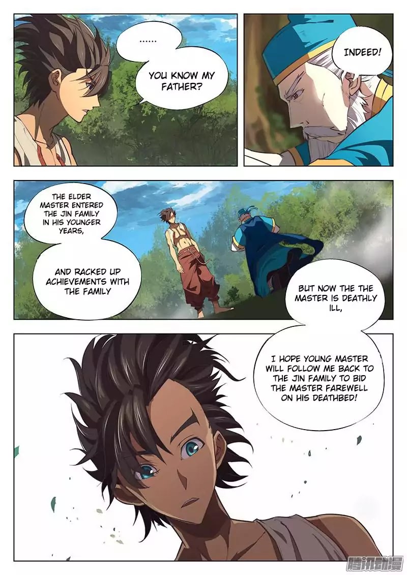 The Portal of Wonderland Chapter 3 page 6 - Chapter 3