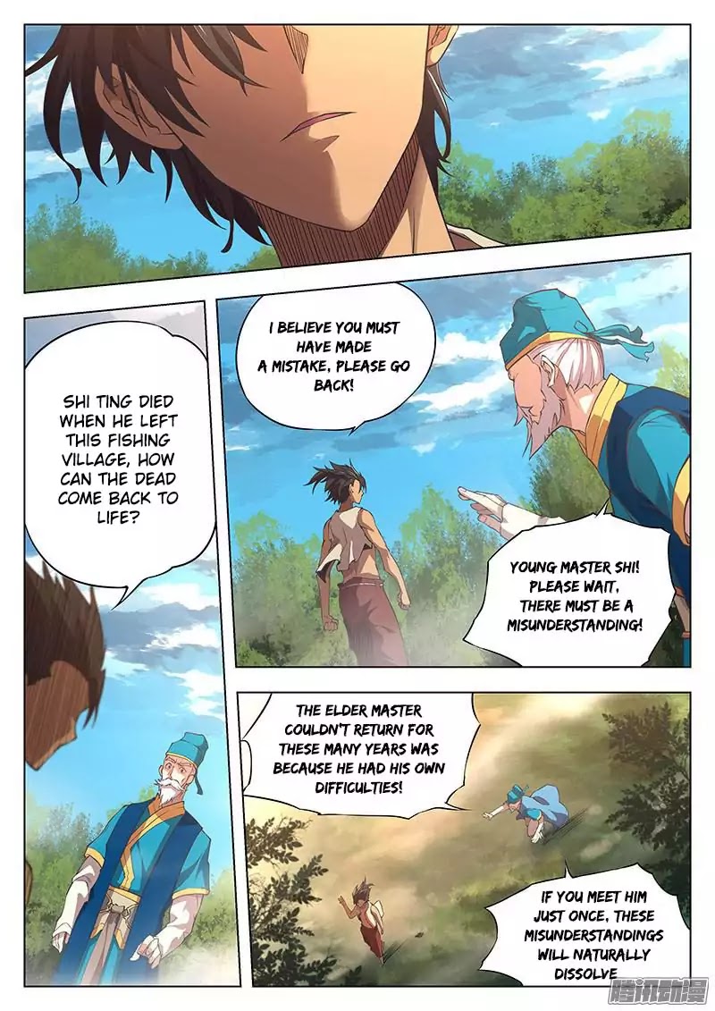 The Portal of Wonderland Chapter 3 page 7 - Chapter 3