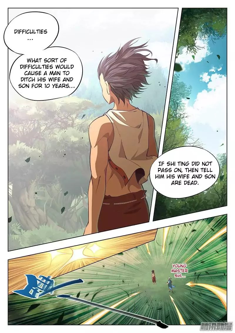 The Portal of Wonderland Chapter 3 page 8 - Chapter 3