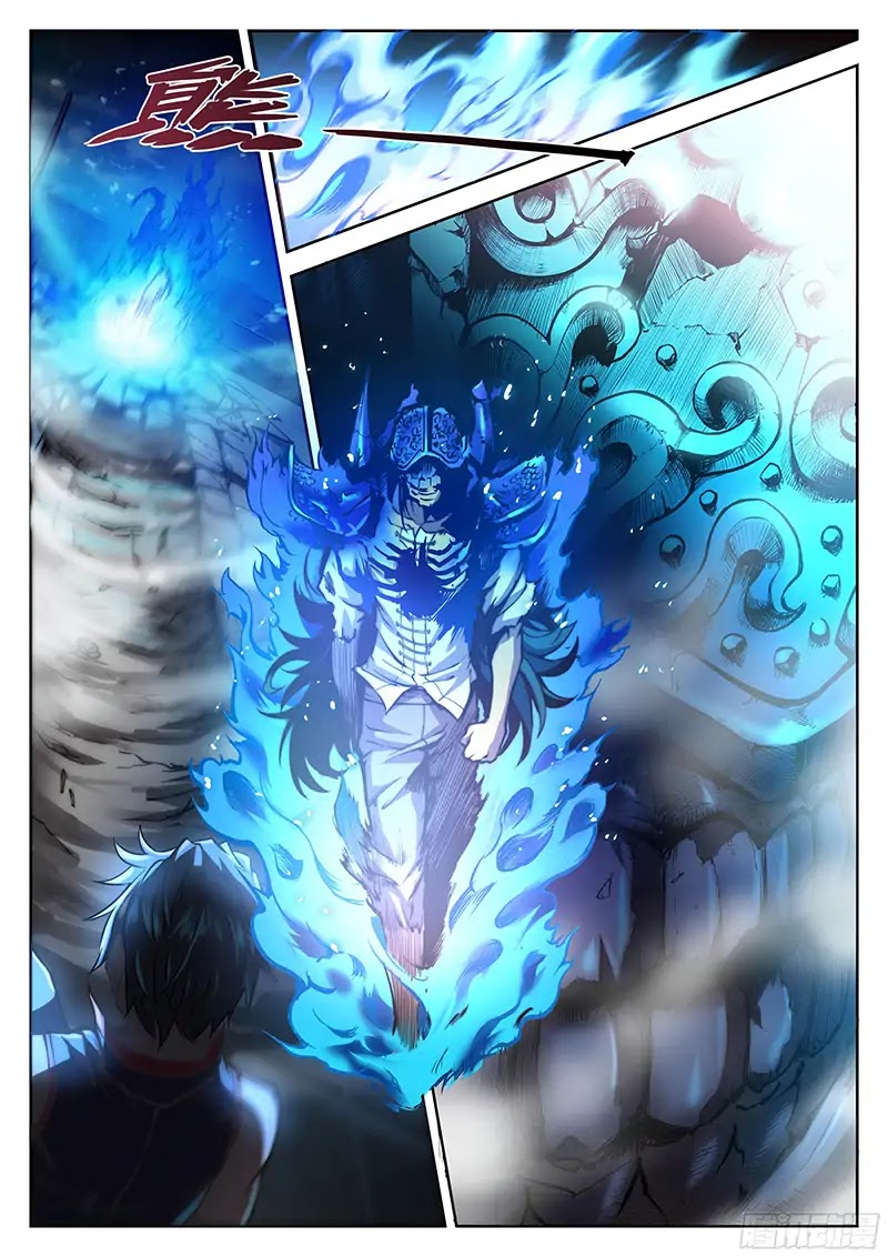The Portal of Wonderland Chapter 31 page 3 - Chapter 31