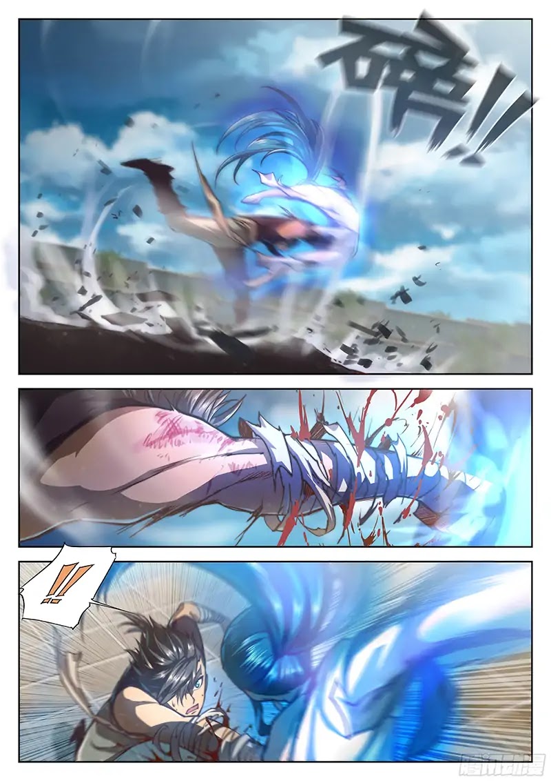 The Portal of Wonderland Chapter 31 page 6 - Chapter 31