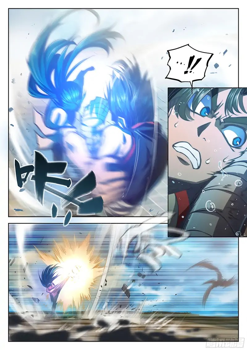 The Portal of Wonderland Chapter 31 page 7 - Chapter 31