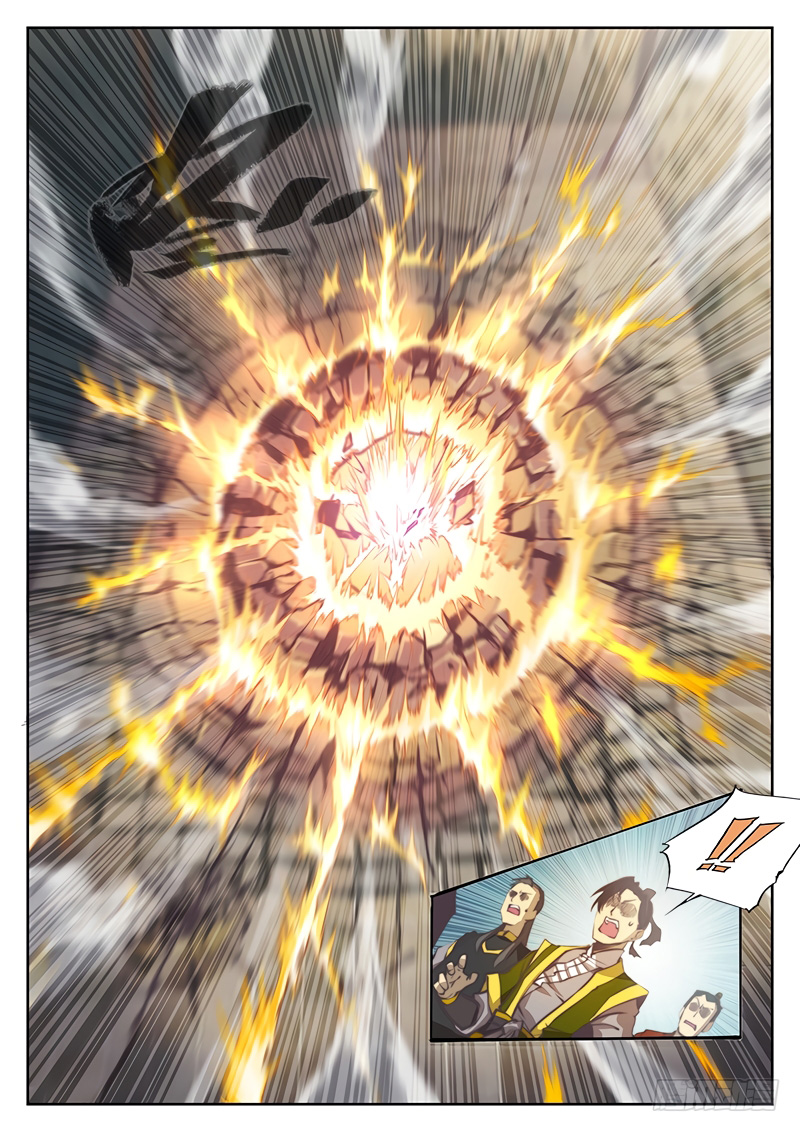 The Portal of Wonderland Chapter 32 page 9 - Chapter 32: Chapter 32