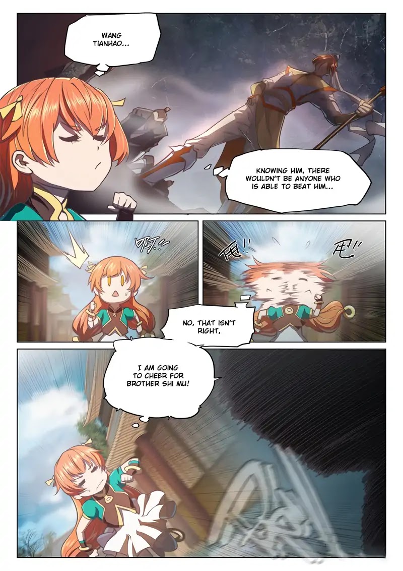 The Portal of Wonderland Chapter 33 page 4 - Chapter 33