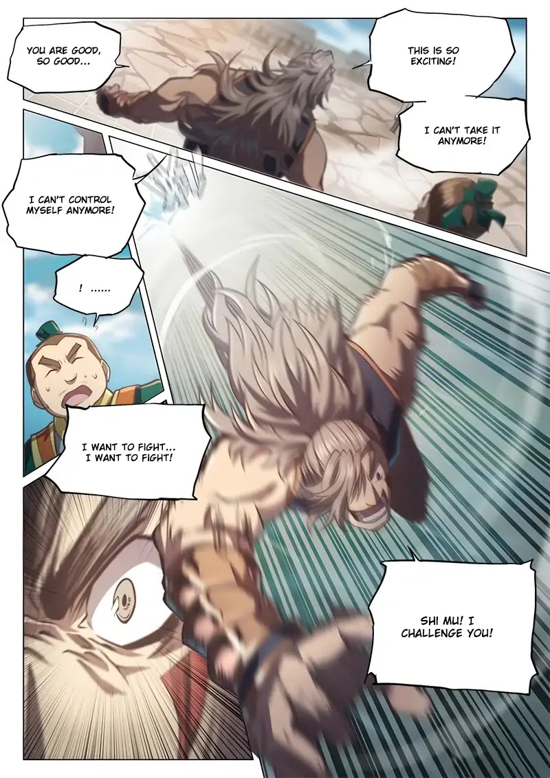 The Portal of Wonderland Chapter 34 page 4 - Chapter 34