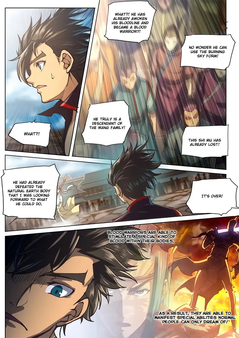 The Portal of Wonderland Chapter 35 page 14 - Chapter 35