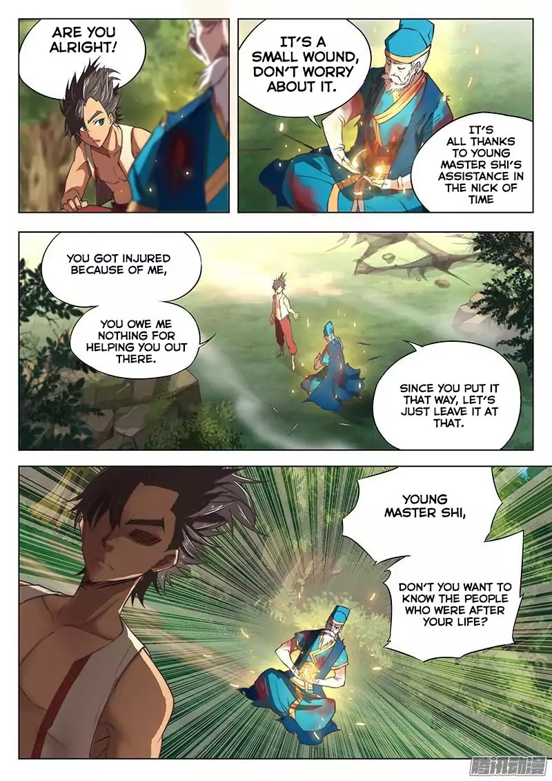 The Portal of Wonderland Chapter 4 page 11 - Chapter 4