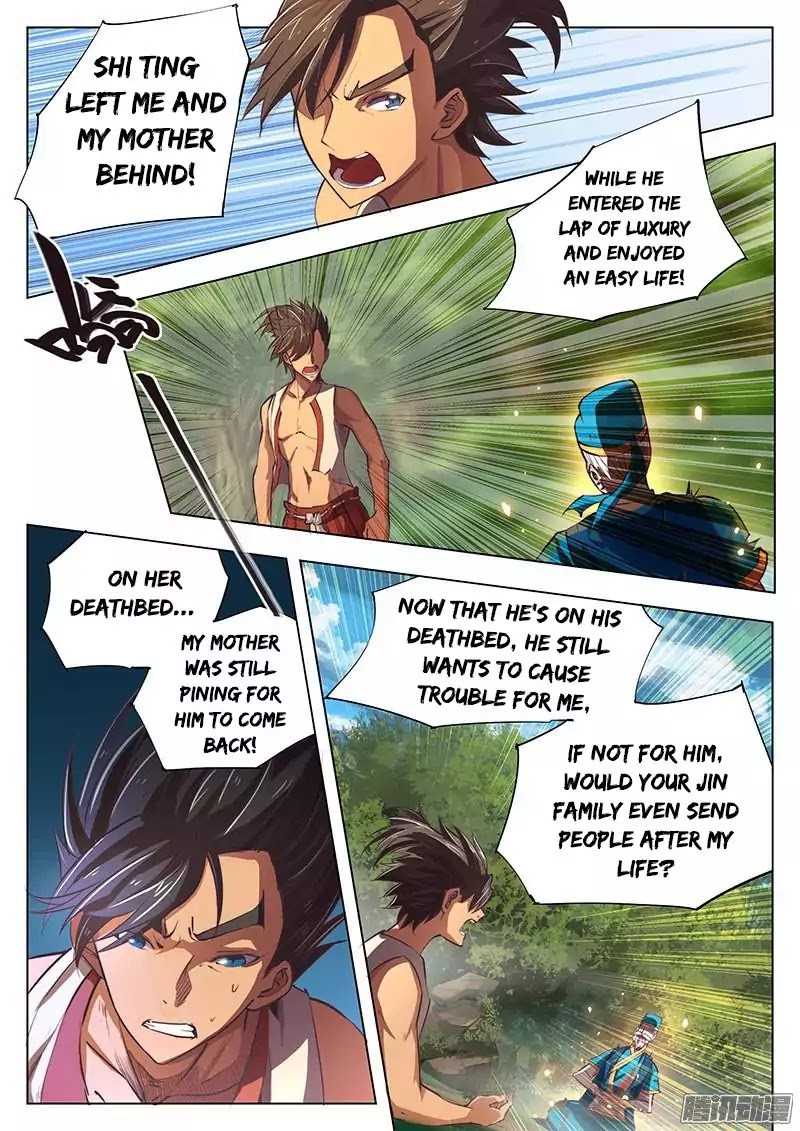 The Portal of Wonderland Chapter 4 page 13 - Chapter 4