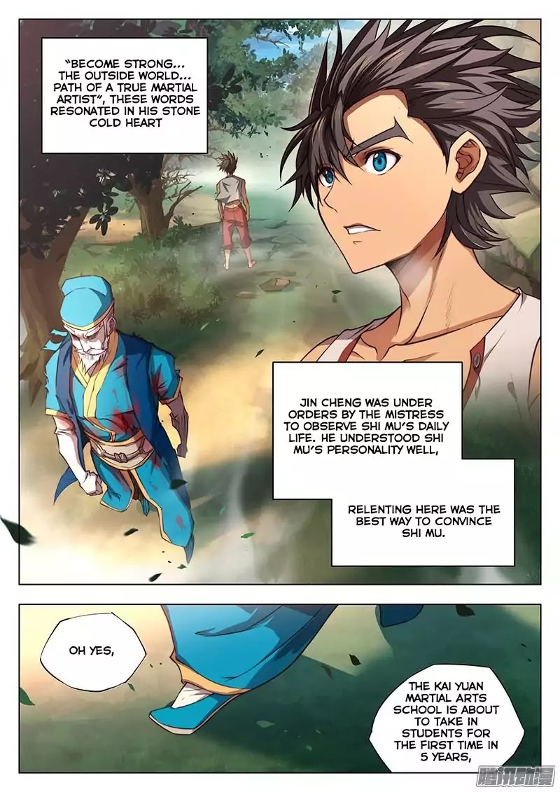 The Portal of Wonderland Chapter 4 page 17 - Chapter 4