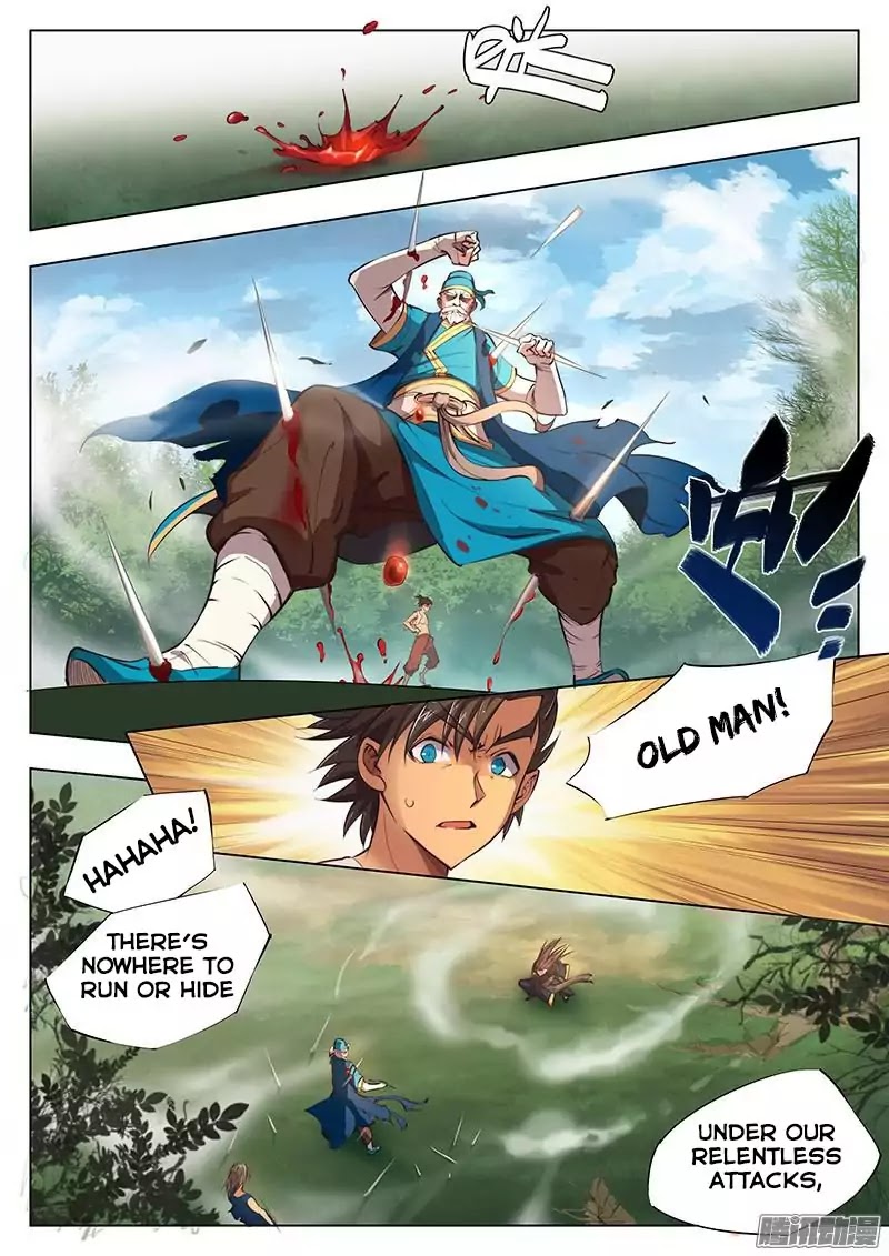 The Portal of Wonderland Chapter 4 page 4 - Chapter 4