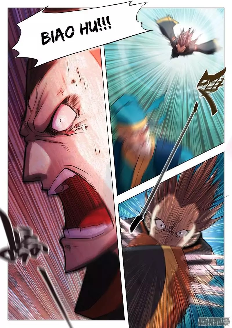 The Portal of Wonderland Chapter 4 page 8 - Chapter 4