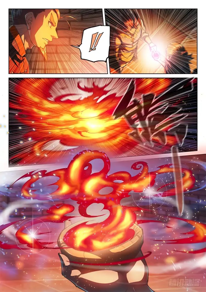 The Portal of Wonderland Chapter 41.5 page 2 - Chapter 41.5