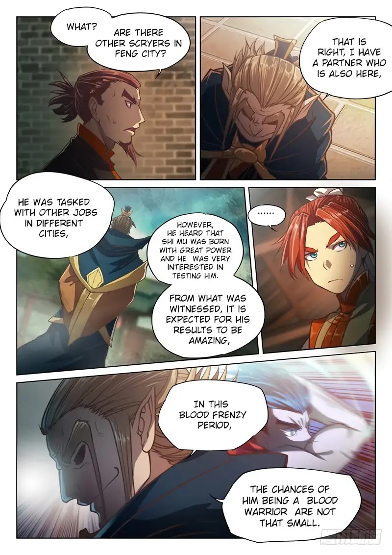 The Portal of Wonderland Chapter 41.5 page 4 - Chapter 41.5