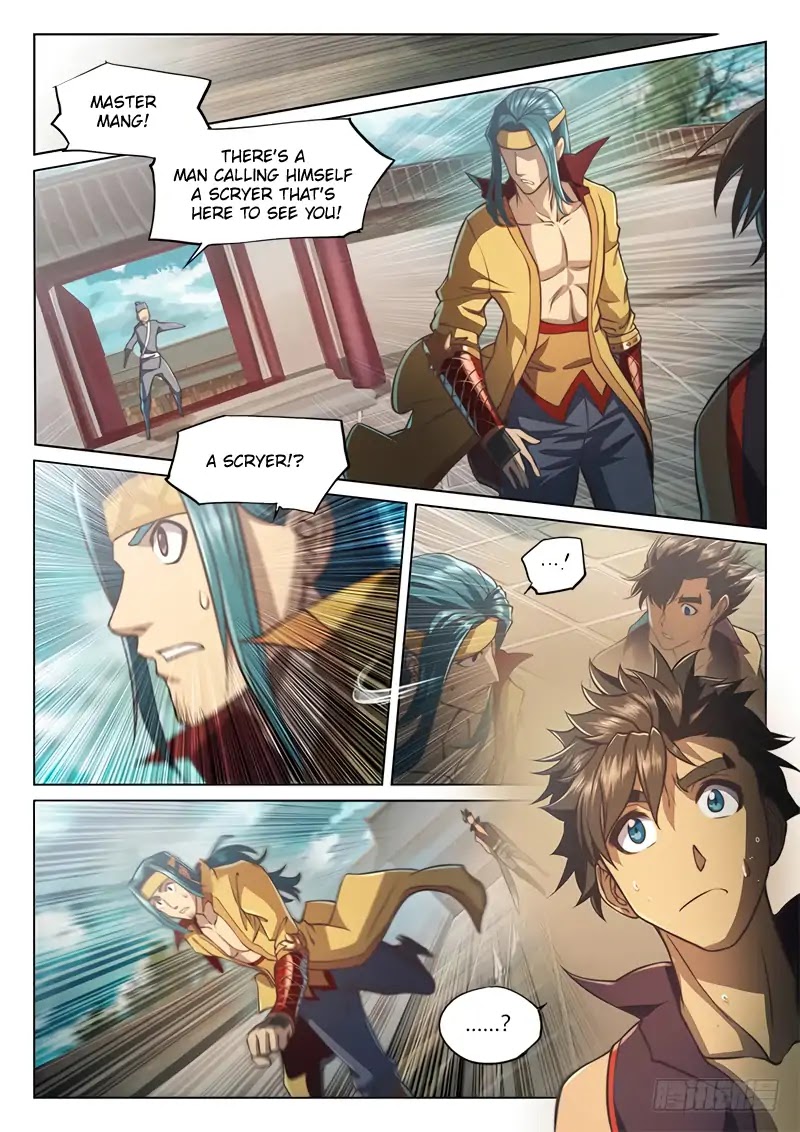 The Portal of Wonderland Chapter 41.5 page 5 - Chapter 41.5