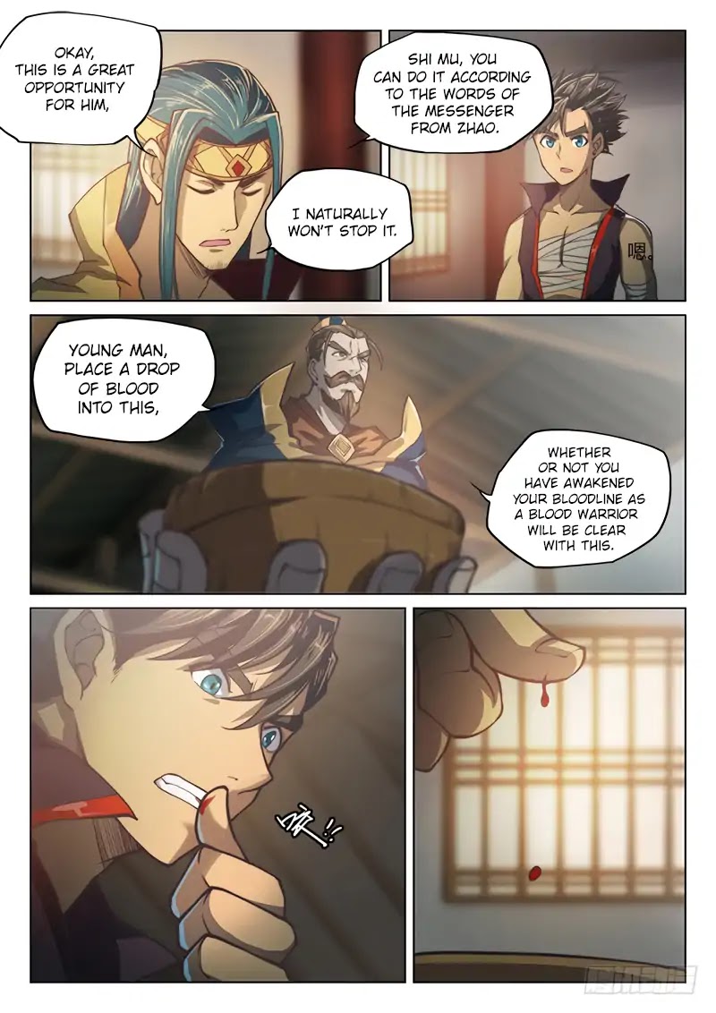 The Portal of Wonderland Chapter 41.5 page 7 - Chapter 41.5